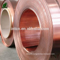 Chinese metallurgy polished strip Phosphor copper